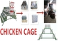 कुक्कुट फार्म फ़ीड मुर्गियाँ अंडे देने वाला पिंजरा Q235 स्टील वायर मेष सामग्री