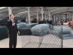 गेबियन बॉक्स परिचय