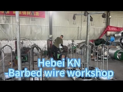 कंटीले तार की जाली