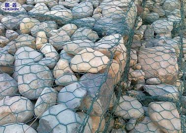 2 X 1 X 1 स्टोन गेबियन बास्केट PVC कोटेड एंटी स्कॉर एबिलिटी