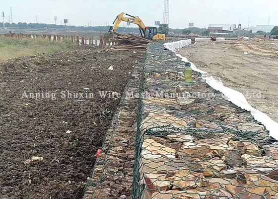 जस्ती तीन मुड़ हेक्सागोनल गेबियन टोकरी को बनाए रखना